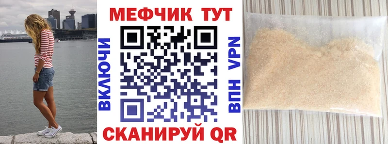 Сколько стоит Орёл Канабис  Меф  Cocaine  ГАШ 