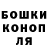 Амфетамин Розовый BrizeOut