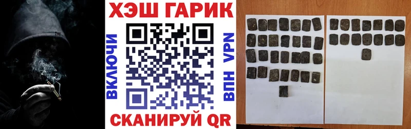 Гашиш AMNESIA HAZE Орёл