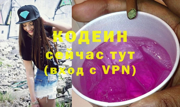 меф Баксан