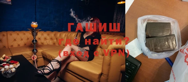 меф Баксан
