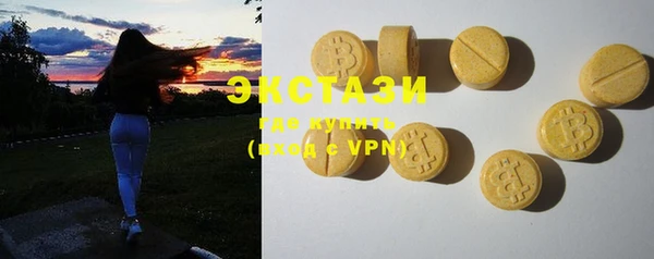 меф Баксан