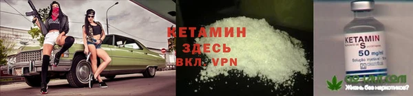 меф Баксан