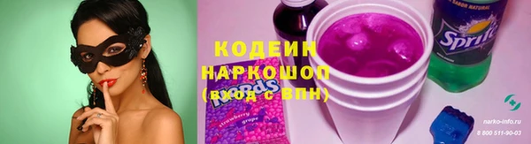 меф Баксан