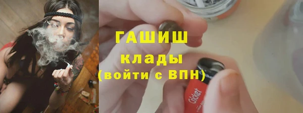 меф Баксан
