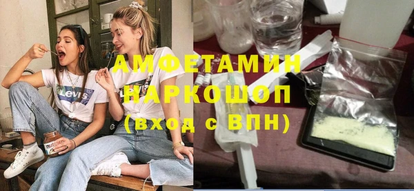 меф Баксан