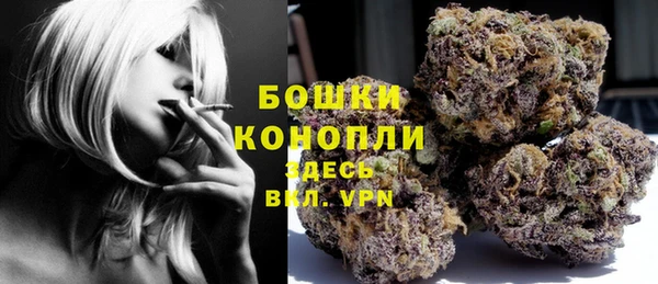 меф Баксан