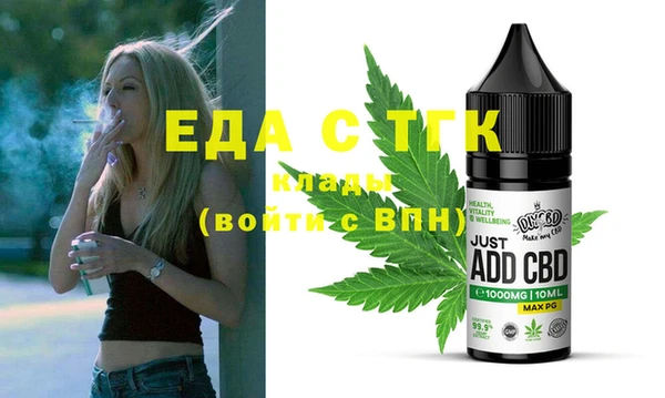 меф Баксан