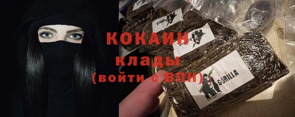 синтетический гашиш Балахна