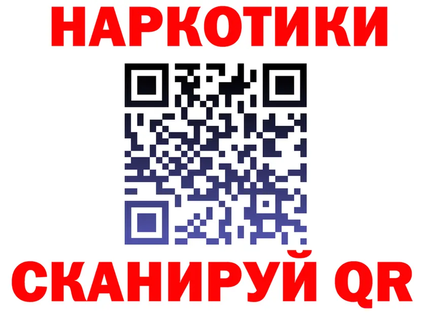 Виды наркоты дарк нет какой сайт Орёл
