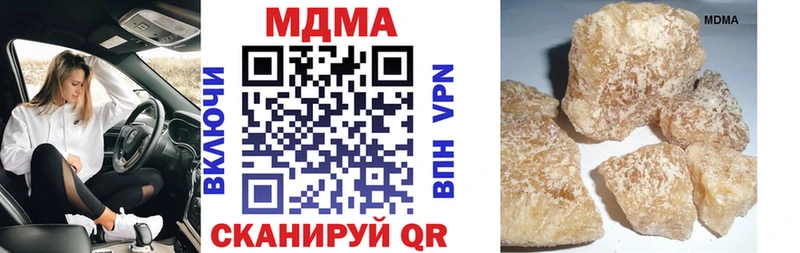 hydra tor  Орёл  MDMA молли 