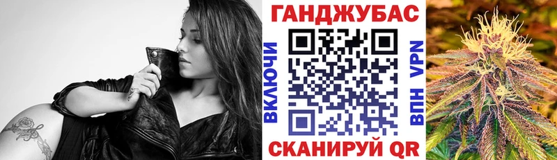наркота  Орёл  Бошки Шишки Ganja 